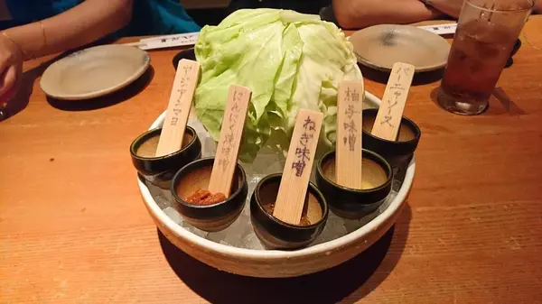 食べたもの