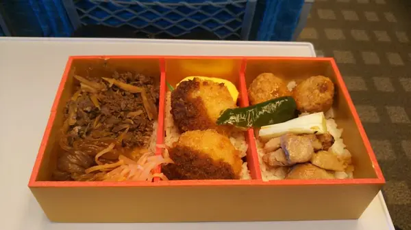 東海道肉づくし
