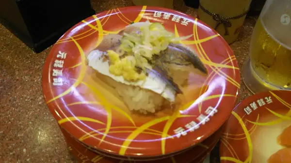 元祖回転寿司
