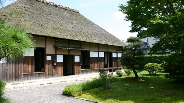 旧藤井家住宅
