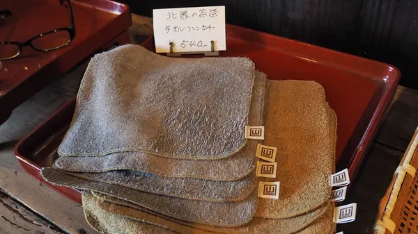 お土産にいかが？