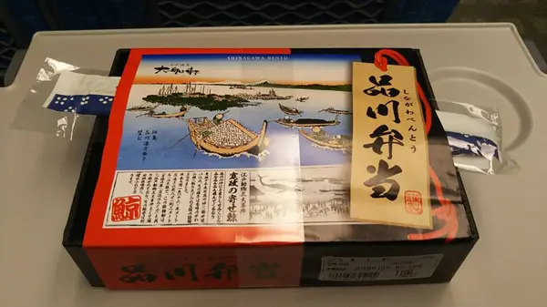 品川弁当