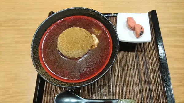 天野茶屋の