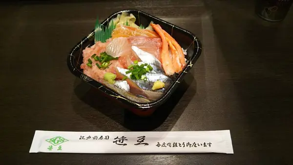 海鮮丼
