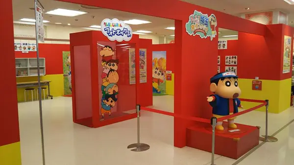アニメだ！埼玉　発信スタジオ