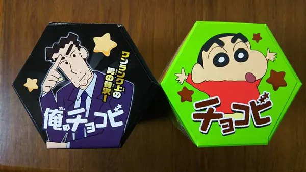 おやつのチョコビ