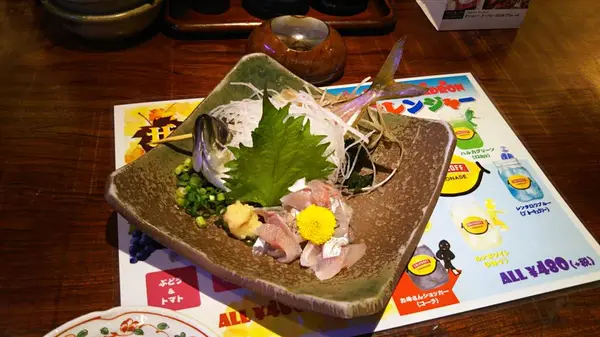 活魚アジなどの刺身