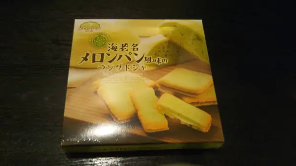 海老名メロンパン