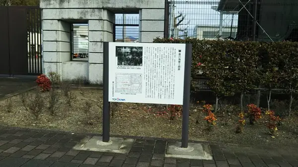 戦時中から終戦にかけて