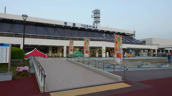 与島PA