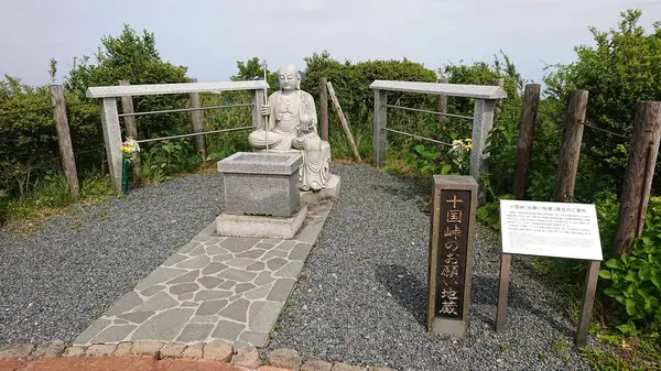 いい感じ
