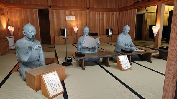 結構