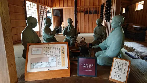 結構
