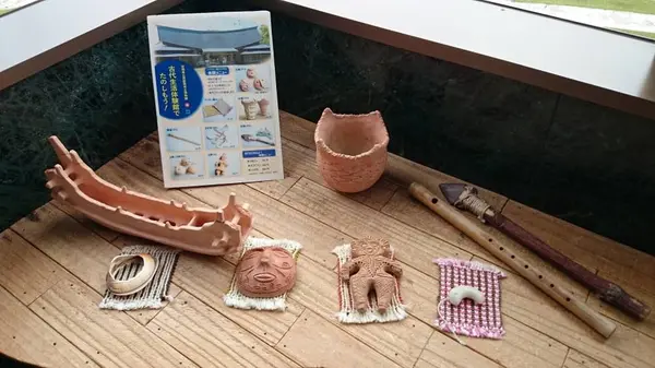 体験メニュー