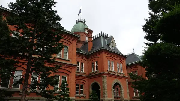 北海道庁旧本庁舎