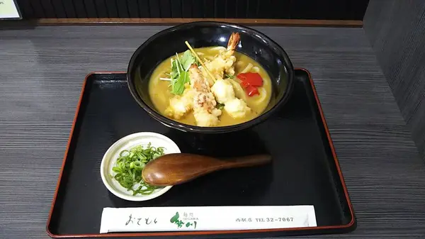 豊橋のカレーうどん