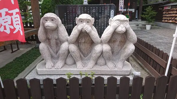 玉村八幡宮