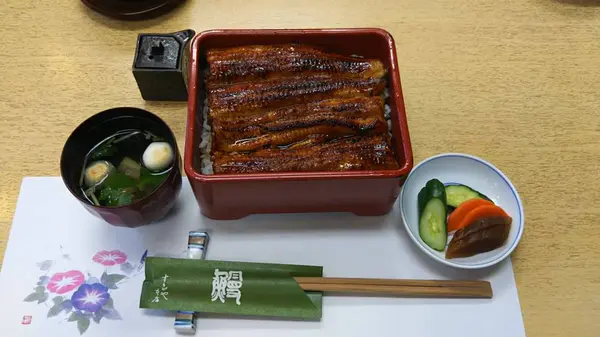うな重