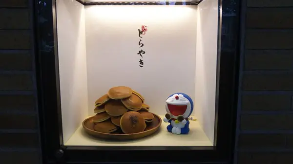 藤子不二雄