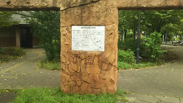 工場跡地から