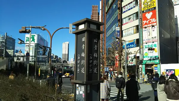 公共交通機関の発展とともに