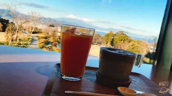 ほうじ茶ラテ