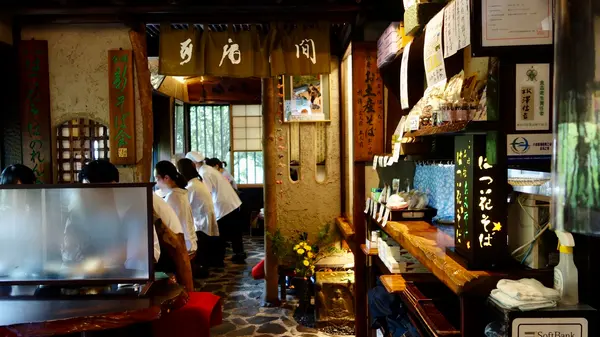 これぞ箱根！