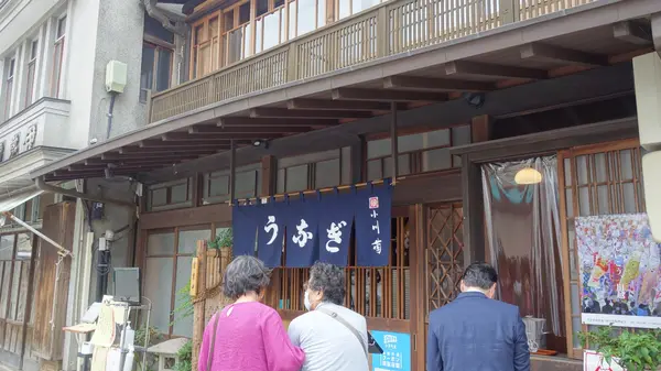 並んでた！