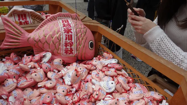 鯛おみくじ