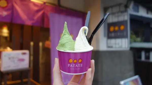 【さつまいもと河越抹茶 500円】