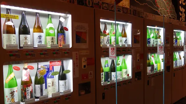 40種類以上