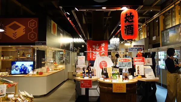旅の締めくくりはきき酒体験！