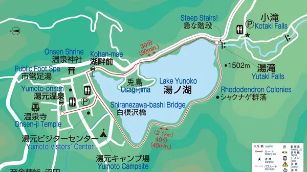 案内図