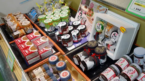 お土産2