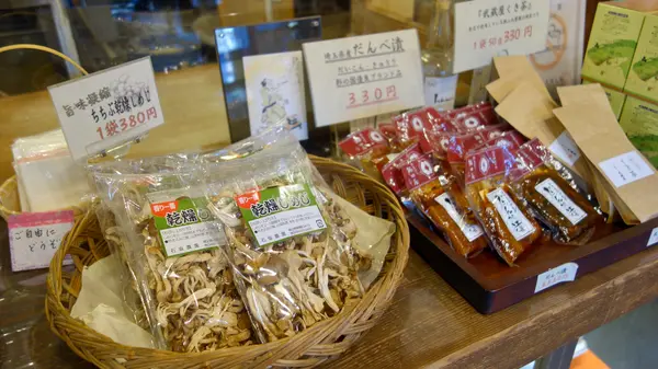 喫茶店・売店が併設