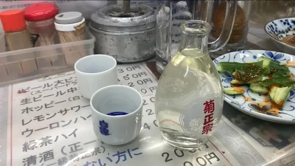 日本酒(400円)