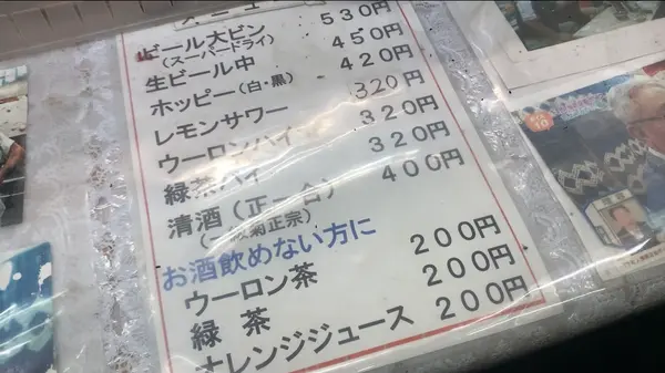 ドリンクメニュー