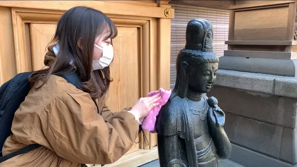「洗い観音」