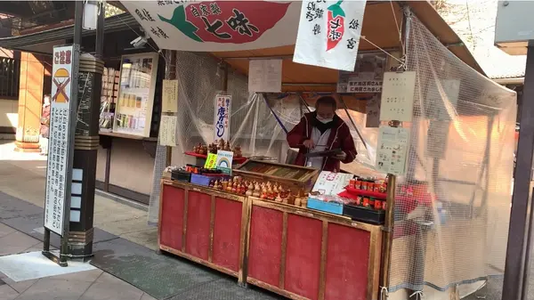 大好きな七味のお店だ〜！