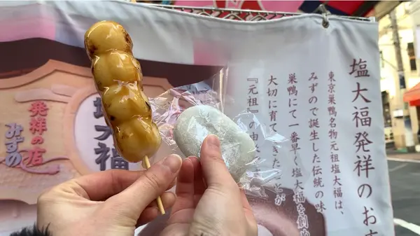 食べ歩きにちょうど良いサイズ✨