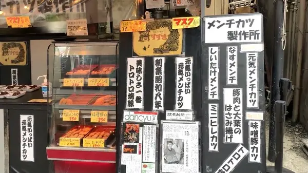 お店はこんな感じ
