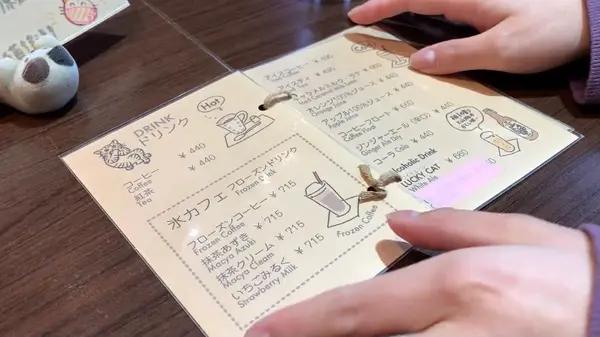 絵付け体験なしの利用もOK🙆‍♀️