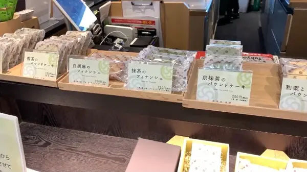 スポット内のおすすめ