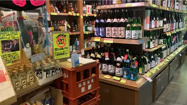 店内