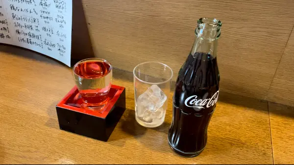 日本酒 至 (670円) コーラ(220円)