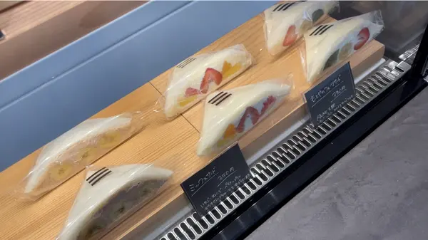 ミックスサンド(350円)を購入！