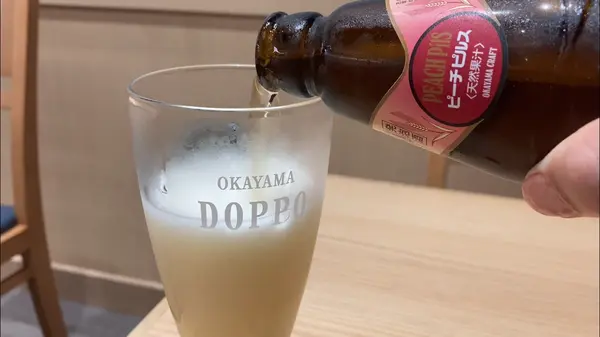 独歩ピーチ(660円)