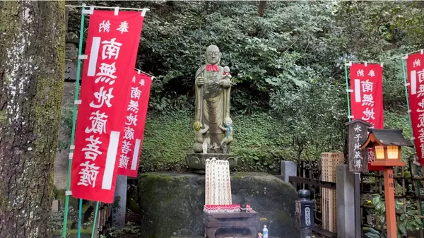 水子地蔵