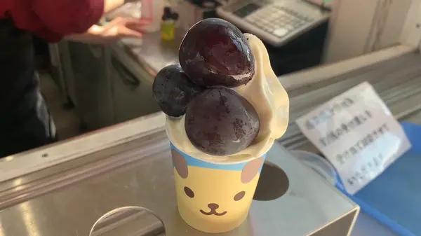 ぶどうをトッピング