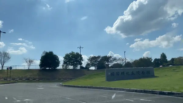 駐車場入口